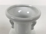 Japanese Buddhist Altar Porcelain Flower Vase Vtg Hanatate Simple White BA927-OT - Buddhist-chidorivintage.com