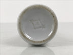 Japanese Buddhist Altar Porcelain Flower Vase Vtg Hanatate Kabin White BA930-OT - Buddhist-chidorivintage.com