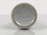 Japanese Buddhist Altar Porcelain Flower Vase Vtg Hanatate Kabin White BA930-OT - Buddhist-chidorivintage.com