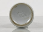 Japanese Buddhist Altar Porcelain Flower Vase Vtg Hanatate Kabin White BA931-OT - Buddhist-chidorivintage.com