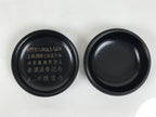 Japanese Buddhist Altar Fitting Resin Incense Container Kogo Black Gold BA940-OT - Buddhist-chidorivintage.com