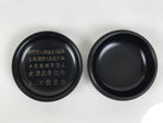 Japanese Buddhist Altar Fitting Resin Incense Container Kogo Black Gold BA940-OT - Buddhist-chidorivintage.com