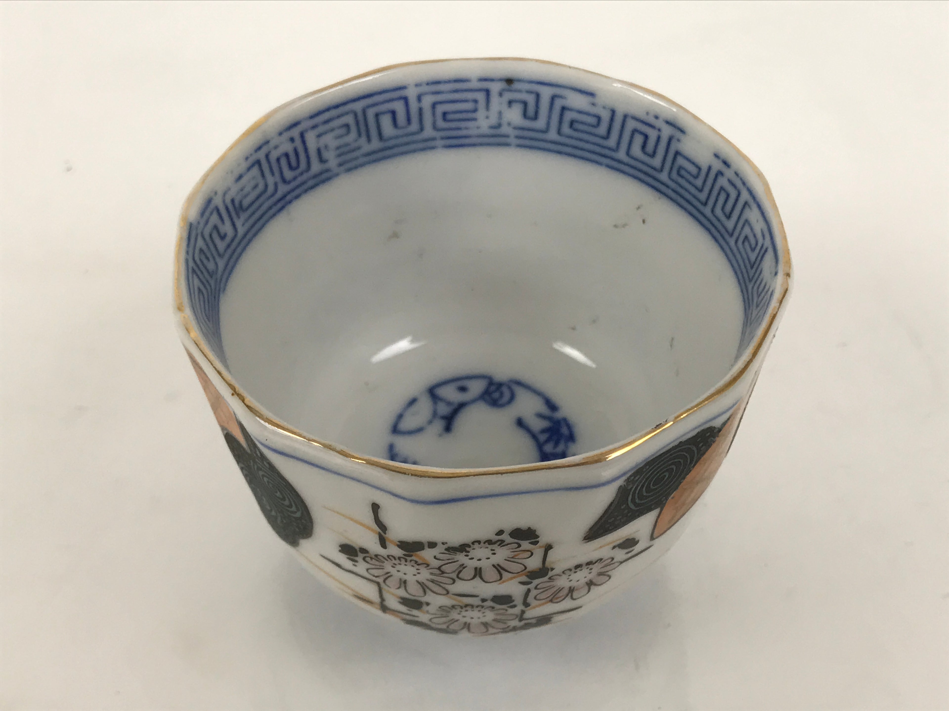 Japanese Kutani Ware Porcelain Yunomi Teacup Sencha White Chrysanthemum TC632-KT - Teacup-chidorivintage.com