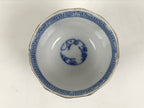 Japanese Kutani Ware Porcelain Yunomi Teacup Sencha White Chrysanthemum TC632-KT - Teacup-chidorivintage.com