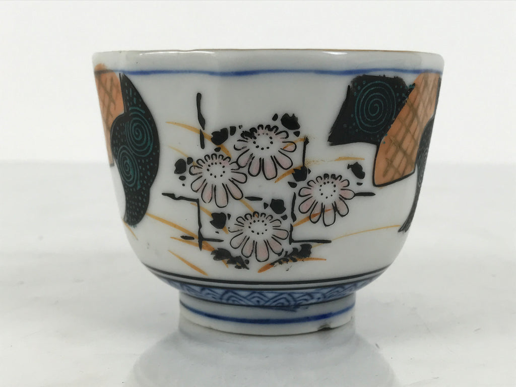 Japanese Kutani Ware Porcelain Yunomi Teacup Sencha White Chrysanthemum TC632-KT - Teacup-chidorivintage.com
