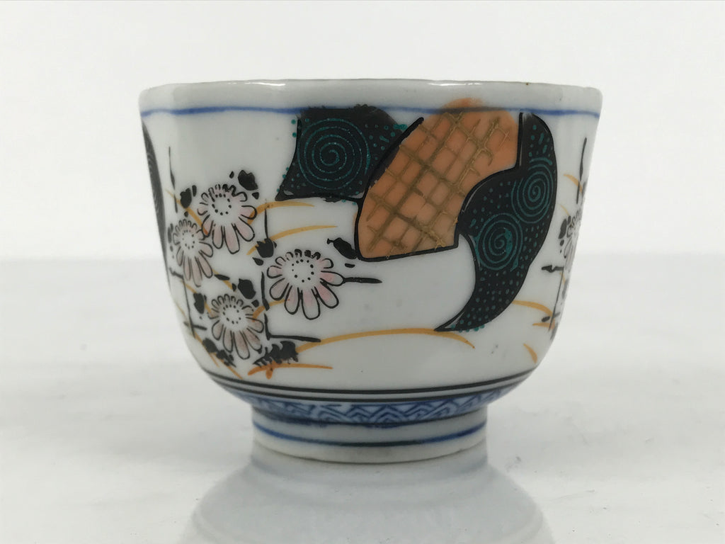 Japanese Kutani Ware Porcelain Yunomi Teacup Sencha White Chrysanthemum TC632-KT - Teacup-chidorivintage.com