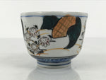 Japanese Kutani Ware Porcelain Yunomi Teacup Sencha White Chrysanthemum TC632-KT - Teacup-chidorivintage.com