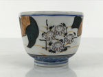 Japanese Kutani Ware Porcelain Yunomi Teacup Sencha White Chrysanthemum TC632-KT - Teacup-chidorivintage.com