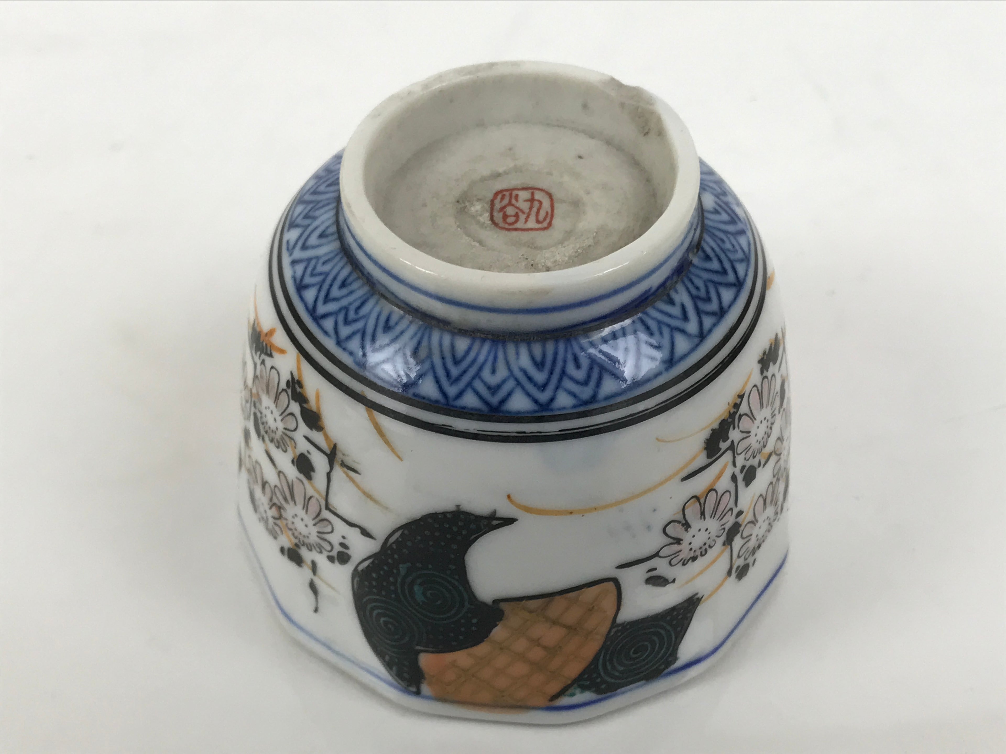 Japanese Kutani Ware Porcelain Yunomi Teacup Sencha White Chrysanthemum TC632-KT - Teacup-chidorivintage.com