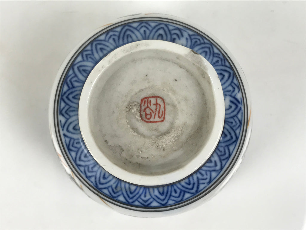 Japanese Kutani Ware Porcelain Yunomi Teacup Sencha White Chrysanthemum TC632-KT - Teacup-chidorivintage.com