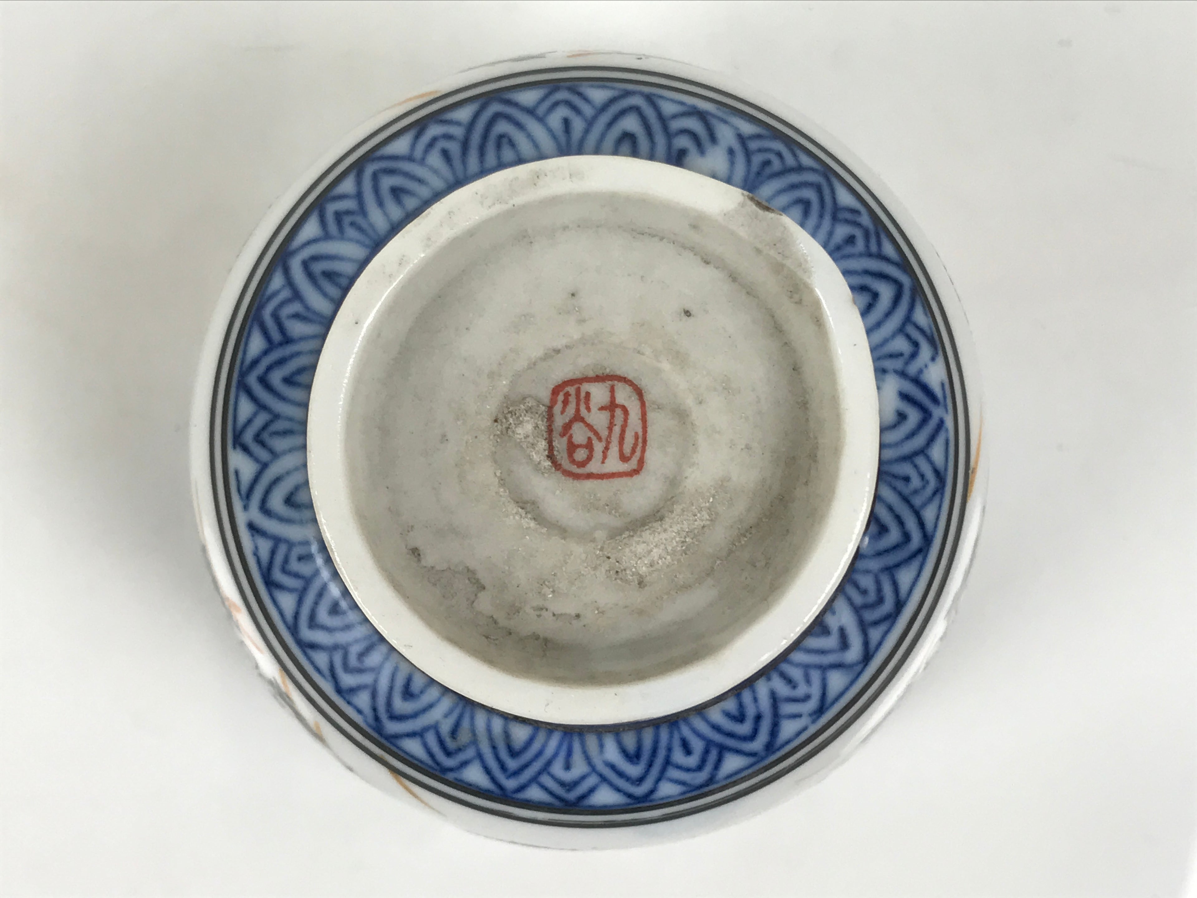 Japanese Kutani Ware Porcelain Yunomi Teacup Sencha White Chrysanthemum TC632-KT - Teacup-chidorivintage.com