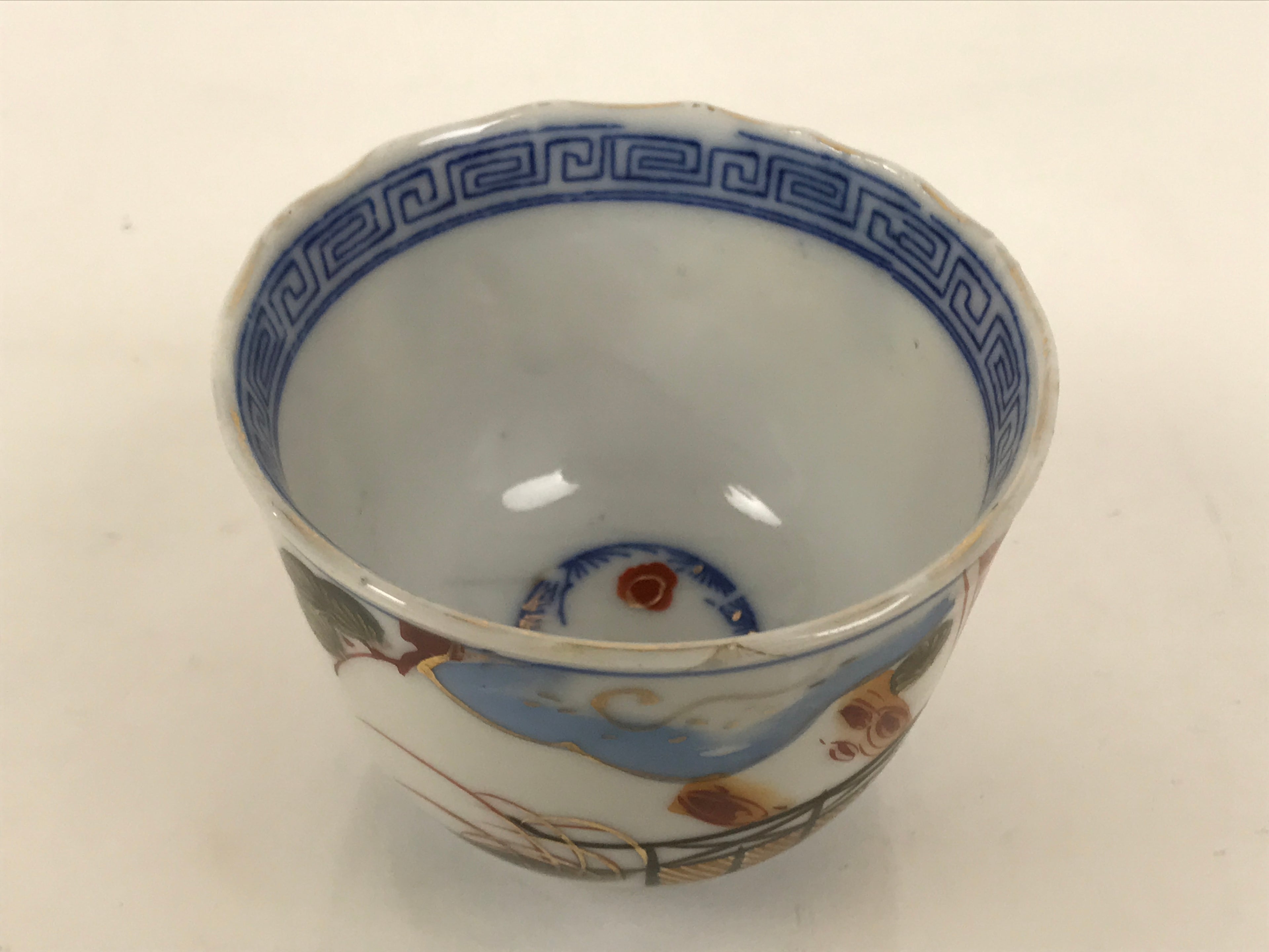Japanese Porcelain Yunomi Teacup Vtg Sencha White Red Gold Pine Tree Cloud TC633-KT - Teacup-chidorivintage.com