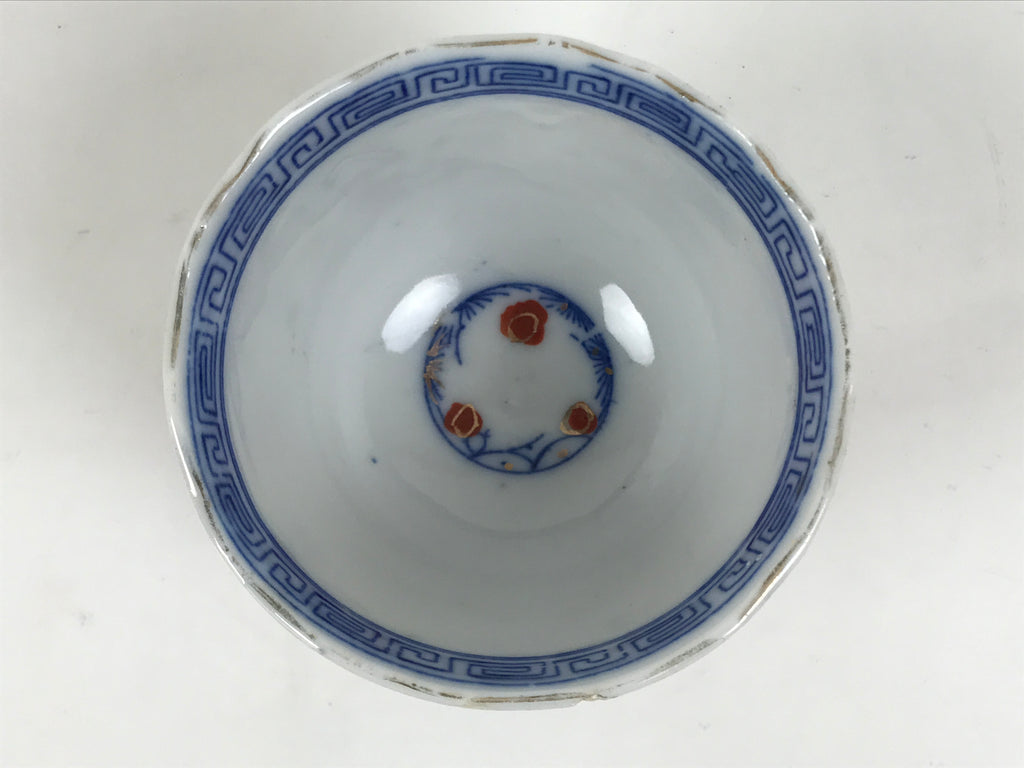 Japanese Porcelain Yunomi Teacup Vtg Sencha White Red Gold Pine Tree Cloud TC633-KT - Teacup-chidorivintage.com