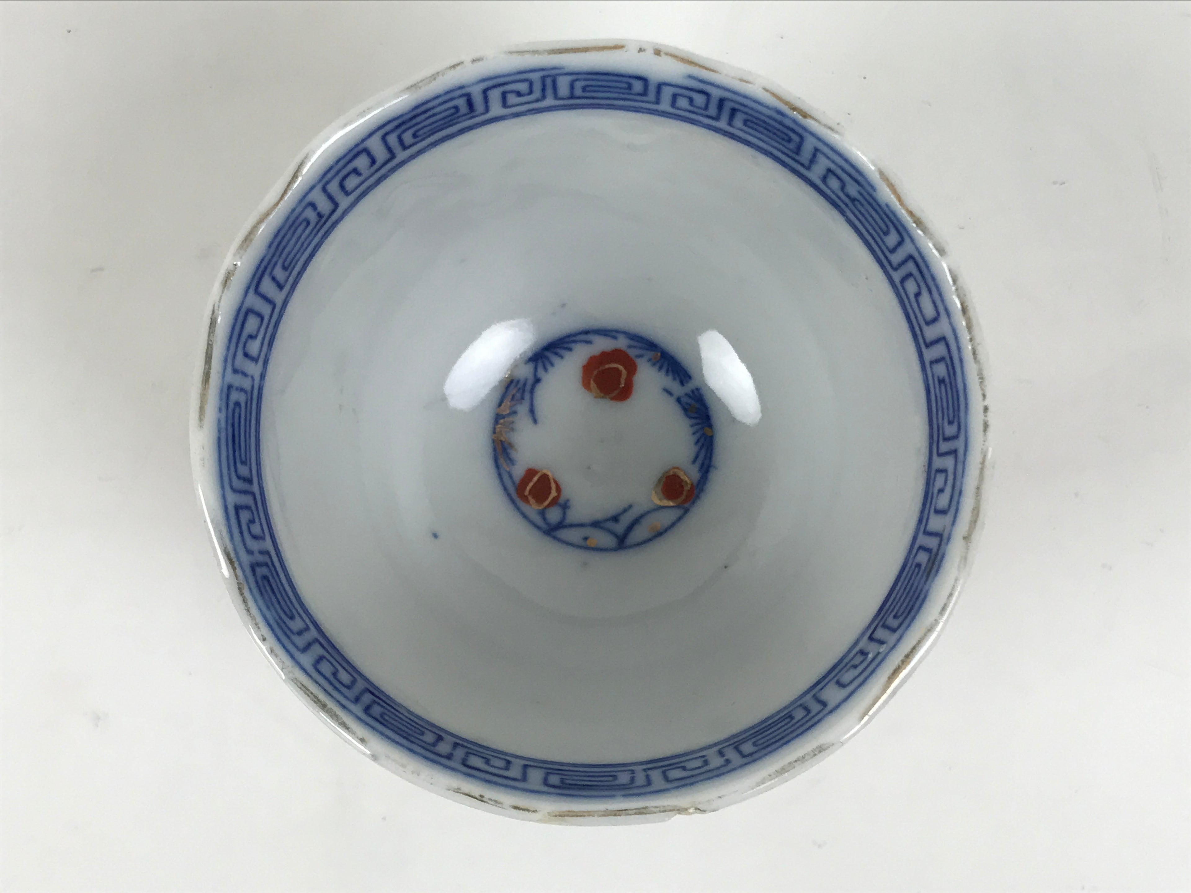 Japanese Porcelain Yunomi Teacup Vtg Sencha White Red Gold Pine Tree Cloud TC633-KT - Teacup-chidorivintage.com