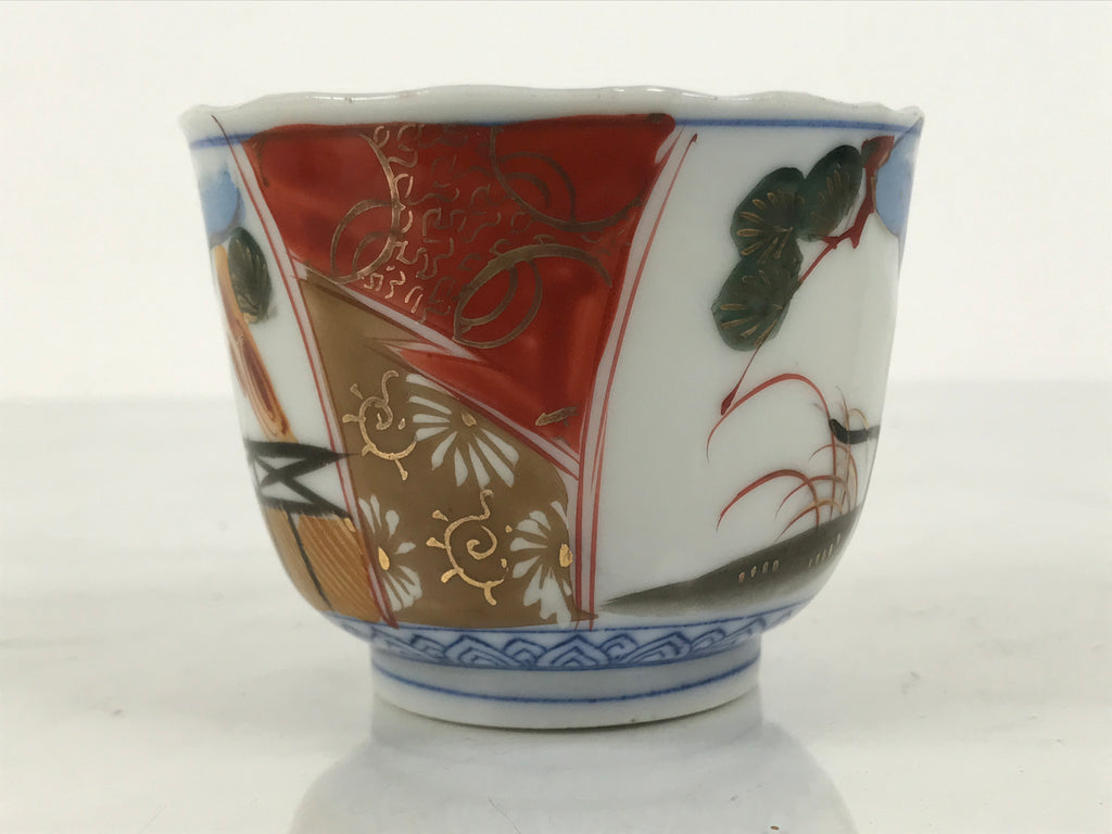 Japanese Porcelain Yunomi Teacup Vtg Sencha White Red Gold Pine Tree Cloud TC633-KT - Teacup-chidorivintage.com