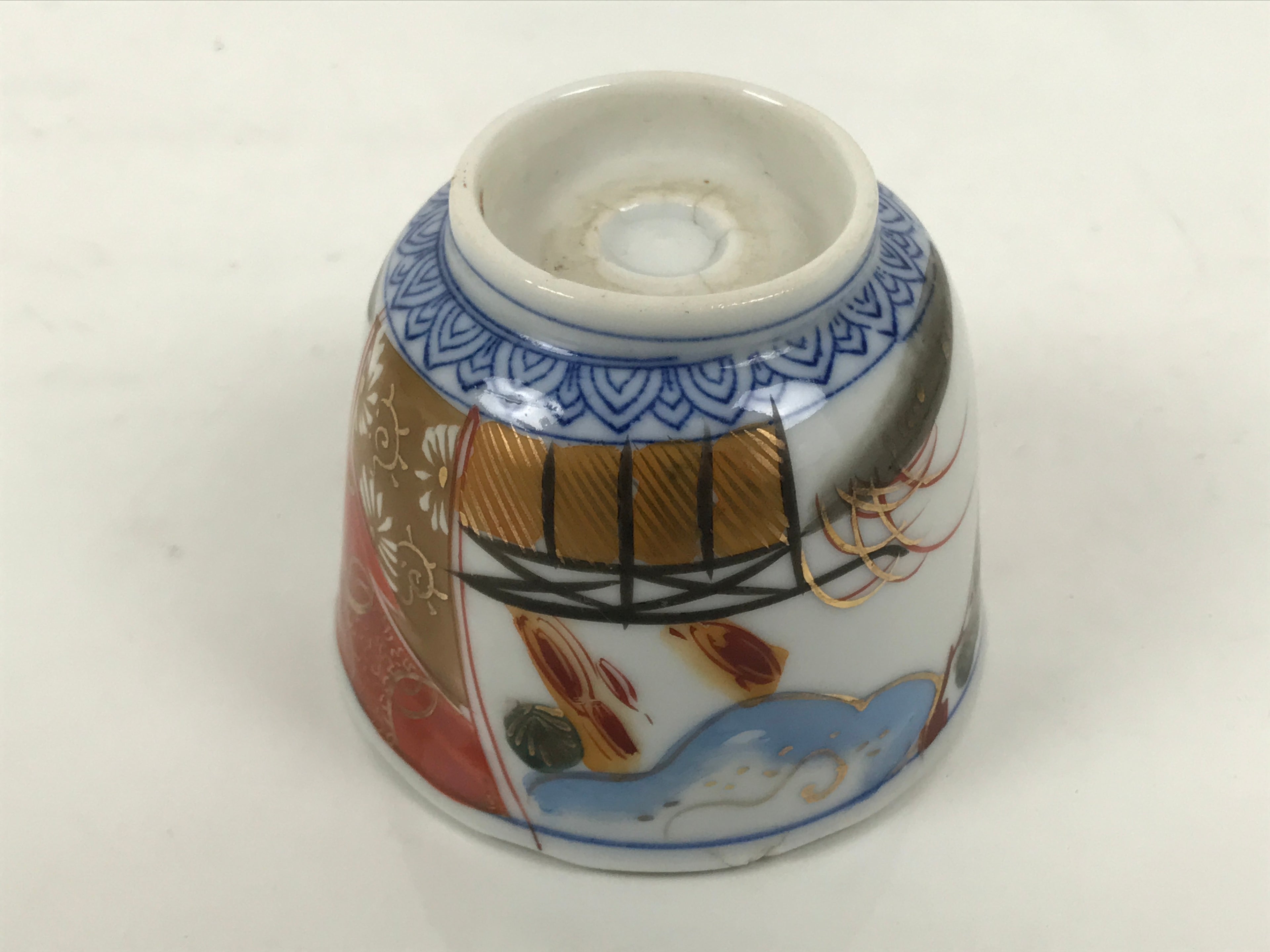 Japanese Porcelain Yunomi Teacup Vtg Sencha White Red Gold Pine Tree Cloud TC633-KT - Teacup-chidorivintage.com