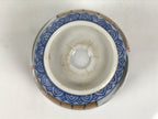 Japanese Porcelain Yunomi Teacup Vtg Sencha White Red Gold Pine Tree Cloud TC633-KT - Teacup-chidorivintage.com