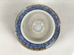 Japanese Porcelain Yunomi Teacup Vtg Sencha White Red Gold Pine Tree Cloud TC633-KT - Teacup-chidorivintage.com