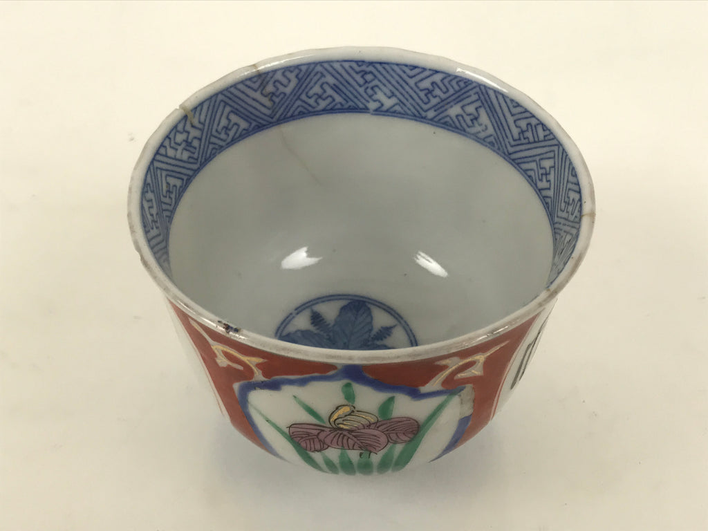 Japanese Porcelain Yunomi Teacup Sencha White Red Blue Floral Geometric TC634-KT - Teacup-chidorivintage.com