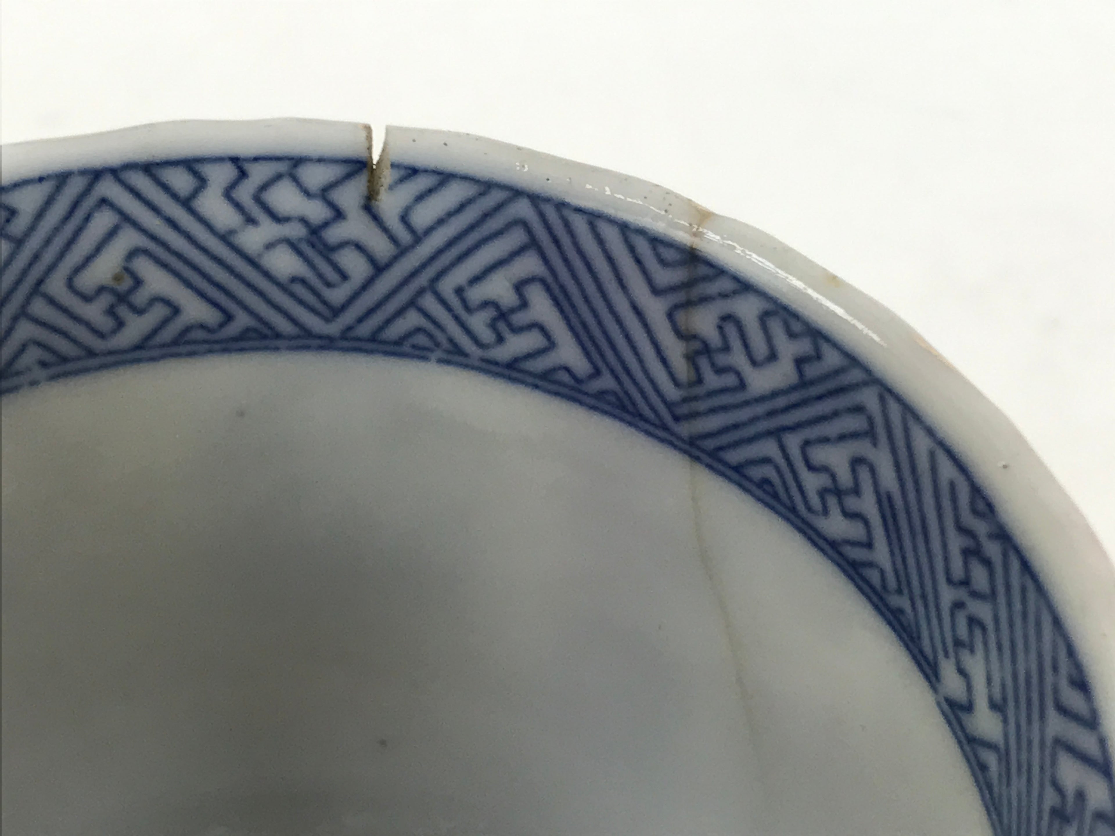 Japanese Porcelain Yunomi Teacup Sencha White Red Blue Floral Geometric TC634-KT - Teacup-chidorivintage.com