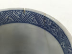Japanese Porcelain Yunomi Teacup Sencha White Red Blue Floral Geometric TC634-KT - Teacup-chidorivintage.com