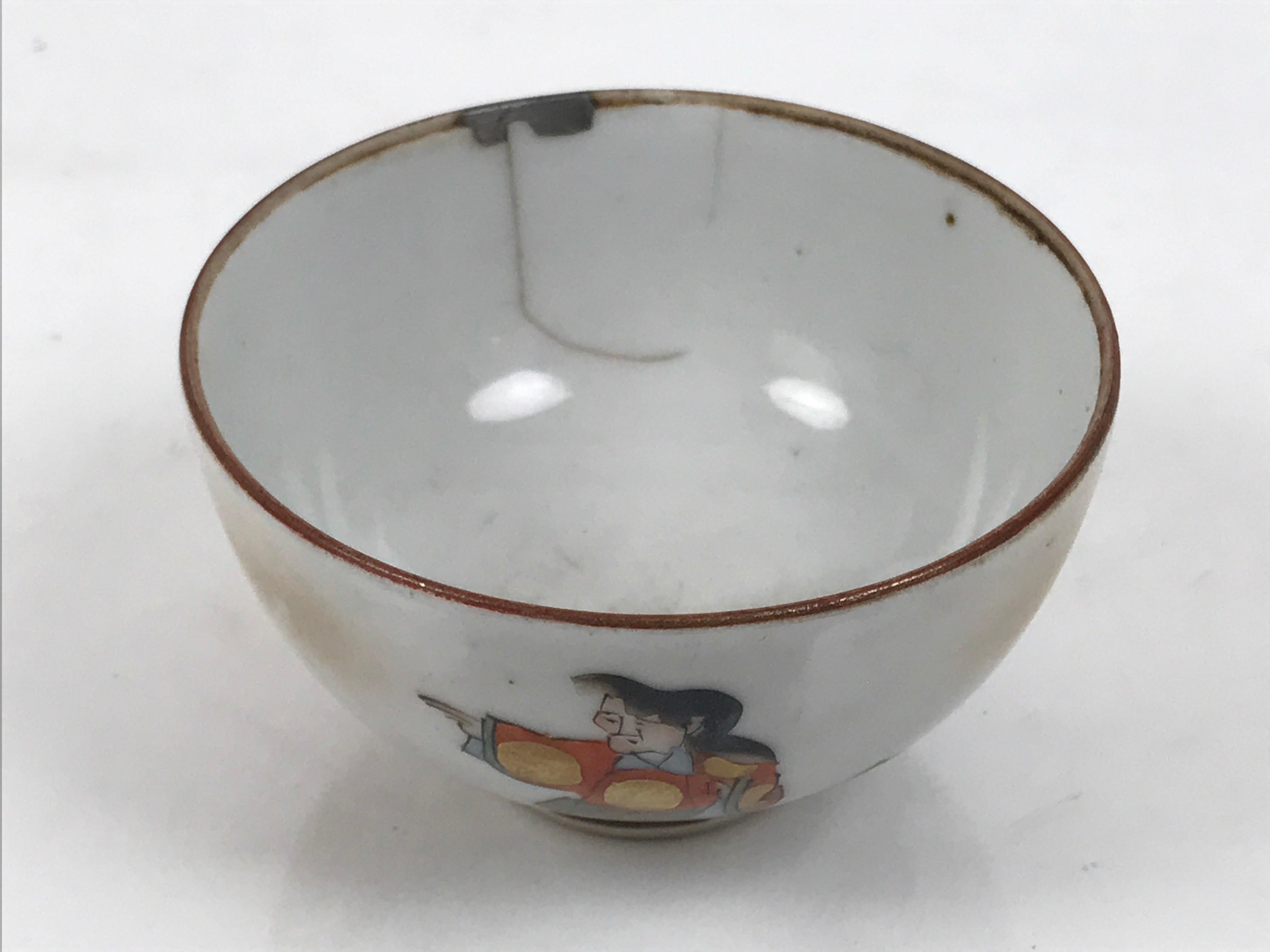 Vintage Japanese Kutani Teacup with Unique Storytelling Design