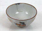 Japanese Kutani Ware Porcelain Yunomi Teacup Vtg Sencha Storyteller White TC635-KT - Teacup-chidorivintage.com