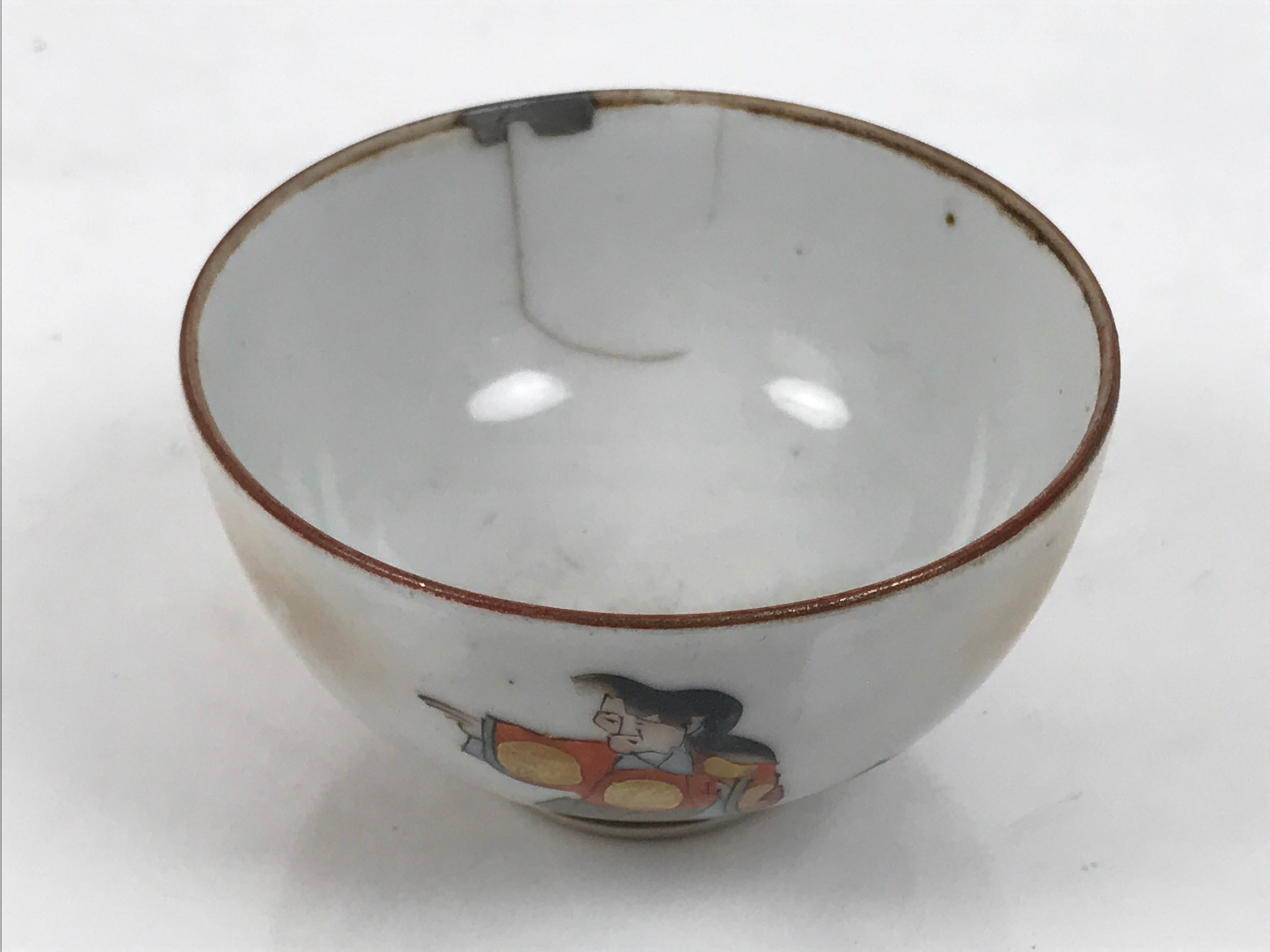 Japanese Kutani Ware Porcelain Yunomi Teacup Vtg Sencha Storyteller White TC635-KT - Teacup-chidorivintage.com