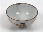 Japanese Kutani Ware Porcelain Yunomi Teacup Vtg Sencha Storyteller White TC635-KT - Teacup-chidorivintage.com