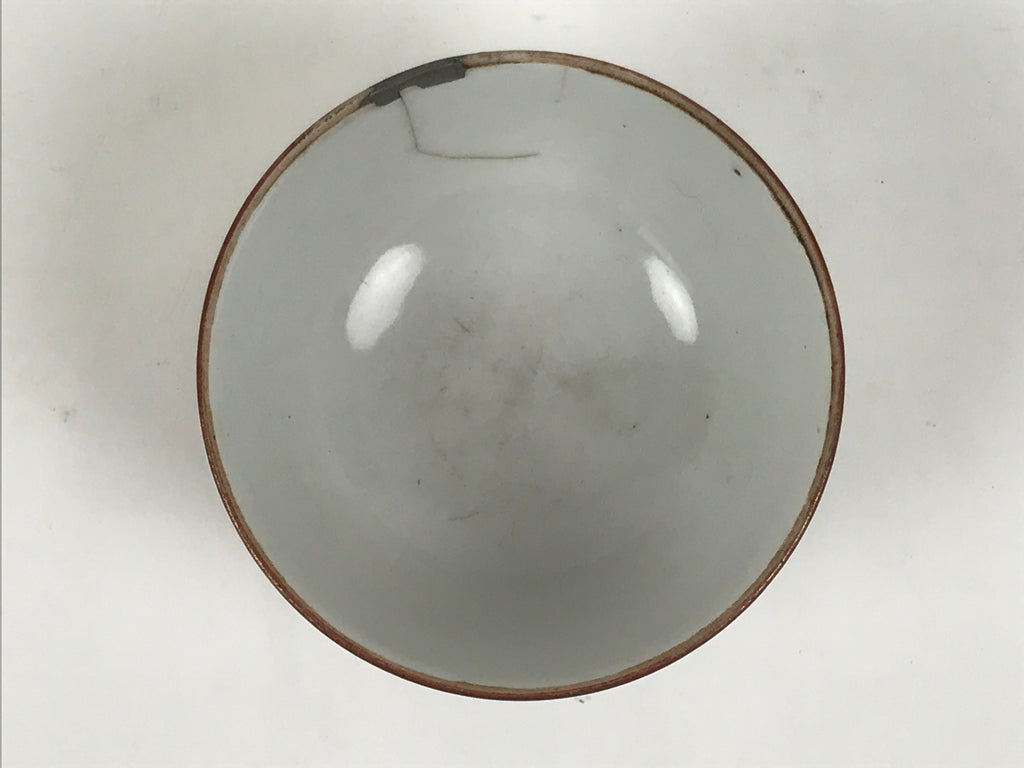 Japanese Kutani Ware Porcelain Yunomi Teacup Vtg Sencha Storyteller White TC635-KT - Teacup-chidorivintage.com