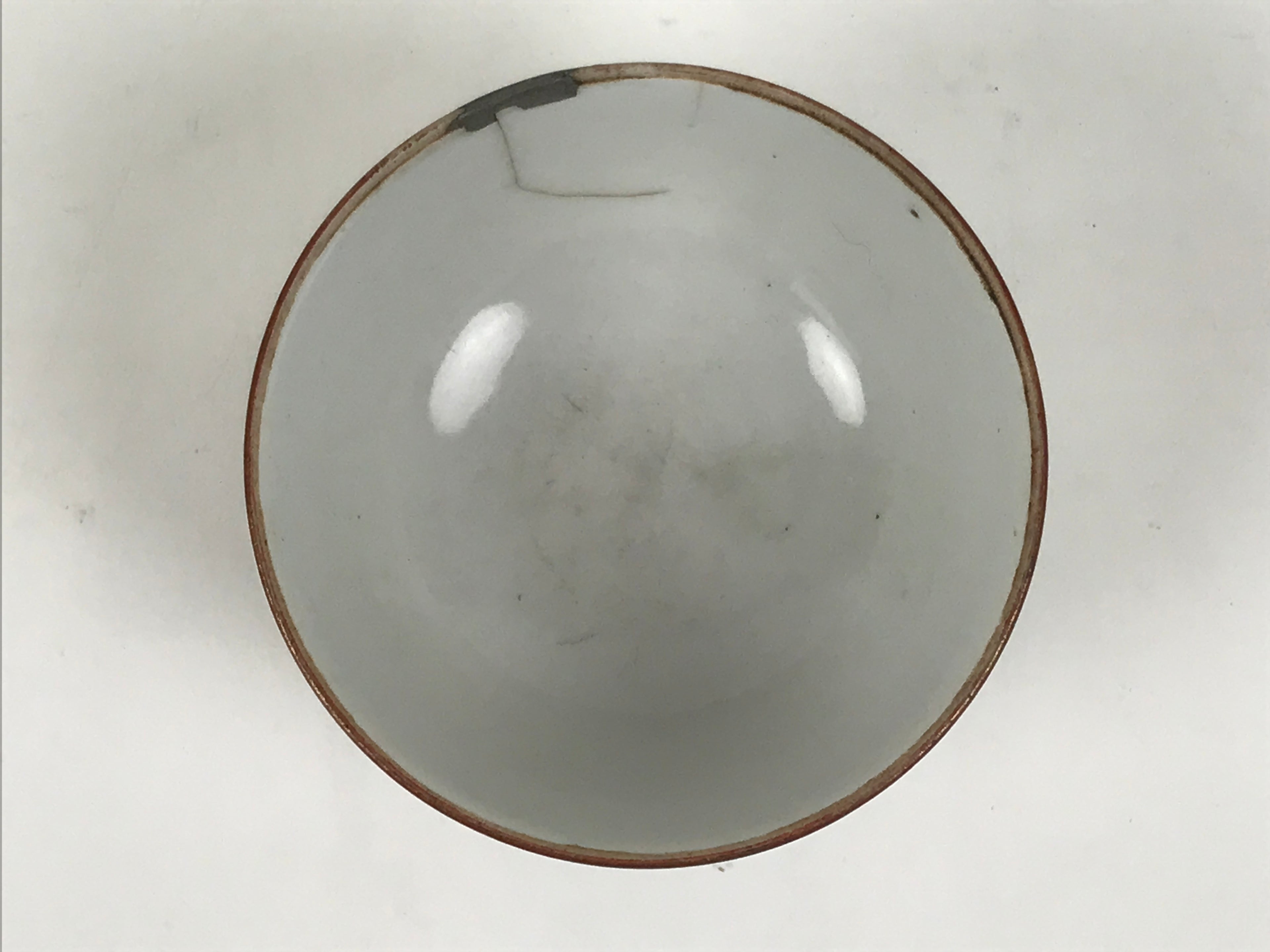 Japanese Kutani Ware Porcelain Yunomi Teacup Vtg Sencha Storyteller White TC635-KT - Teacup-chidorivintage.com