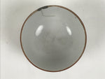 Japanese Kutani Ware Porcelain Yunomi Teacup Vtg Sencha Storyteller White TC635-KT - Teacup-chidorivintage.com
