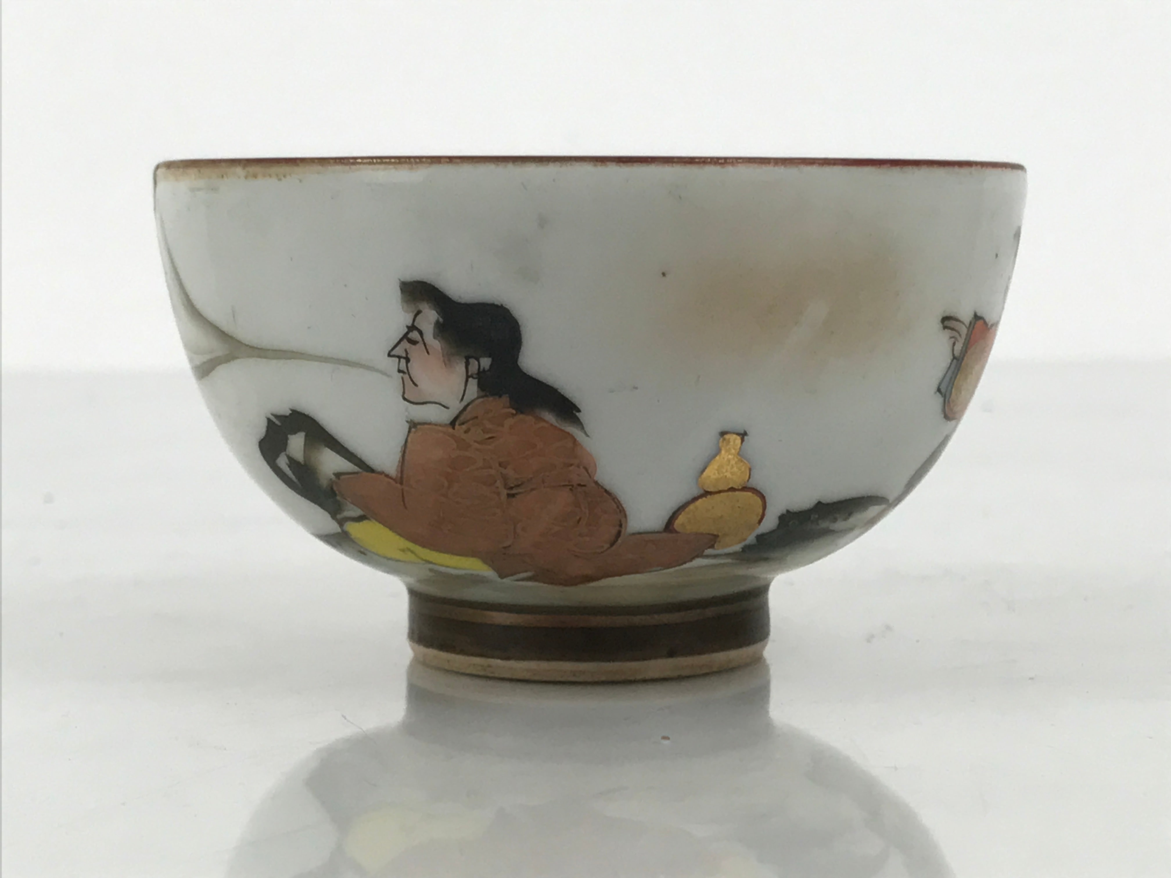 わん茶ちゃん専用 Vintage Japanese Kutani Teacup with Unique Storytelling Design