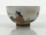 Japanese Kutani Ware Porcelain Yunomi Teacup Vtg Sencha Storyteller White TC635-KT - Teacup-chidorivintage.com