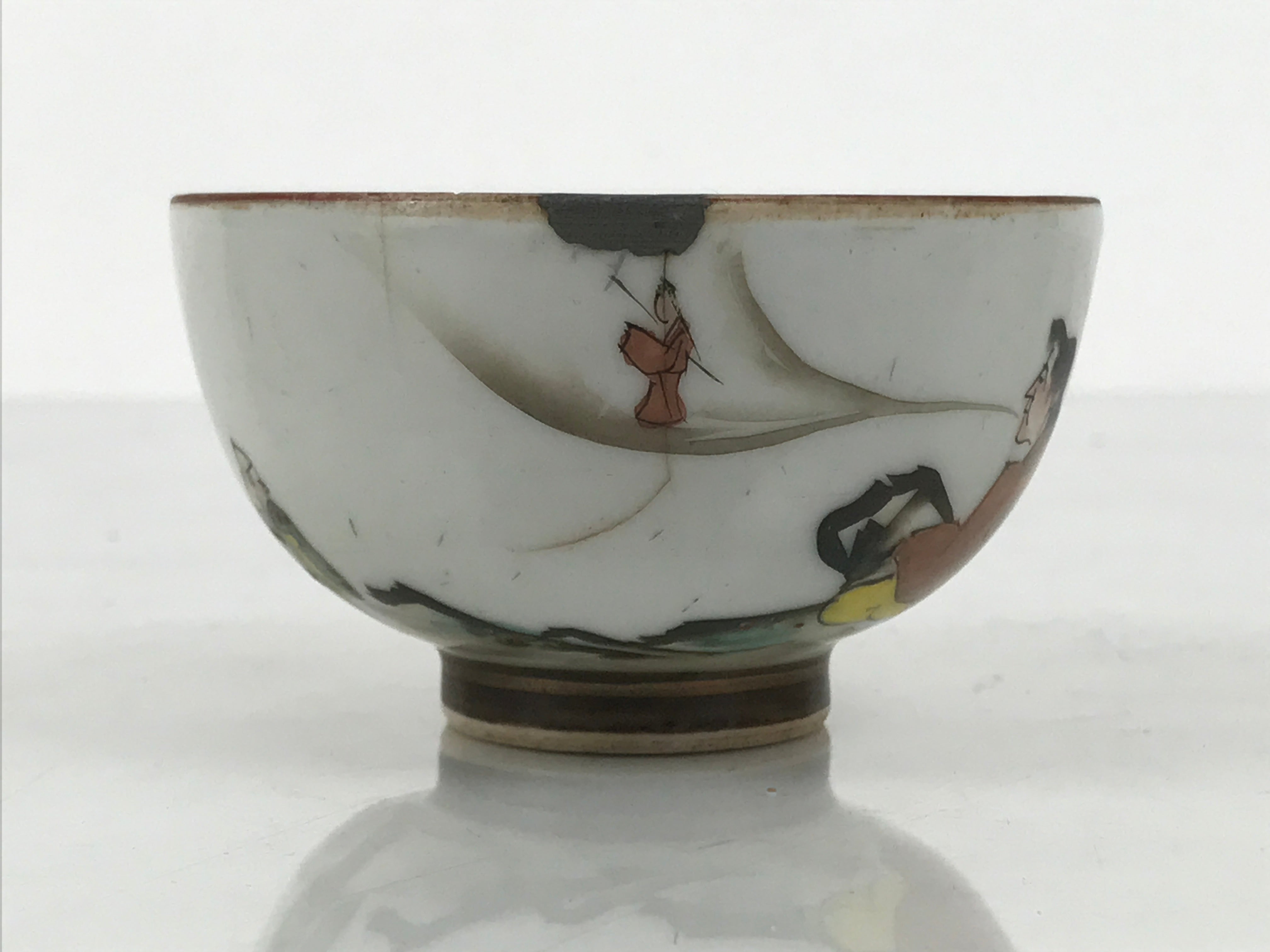 Vintage Japanese Kutani Teacup with Unique Storytelling Design