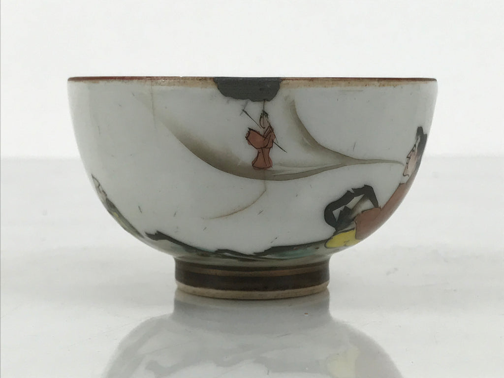 Japanese Kutani Ware Porcelain Yunomi Teacup Vtg Sencha Storyteller White TC635-KT - Teacup-chidorivintage.com