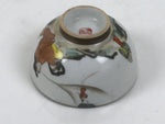 Japanese Kutani Ware Porcelain Yunomi Teacup Vtg Sencha Storyteller White TC635-KT - Teacup-chidorivintage.com