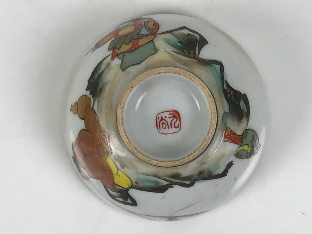 Japanese Kutani Ware Porcelain Yunomi Teacup Vtg Sencha Storyteller White TC635-KT - Teacup-chidorivintage.com