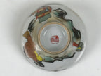 Japanese Kutani Ware Porcelain Yunomi Teacup Vtg Sencha Storyteller White TC635-KT - Teacup-chidorivintage.com