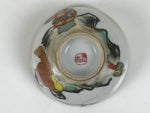 Japanese Kutani Ware Porcelain Yunomi Teacup Vtg Sencha Storyteller White TC635-KT - Teacup-chidorivintage.com