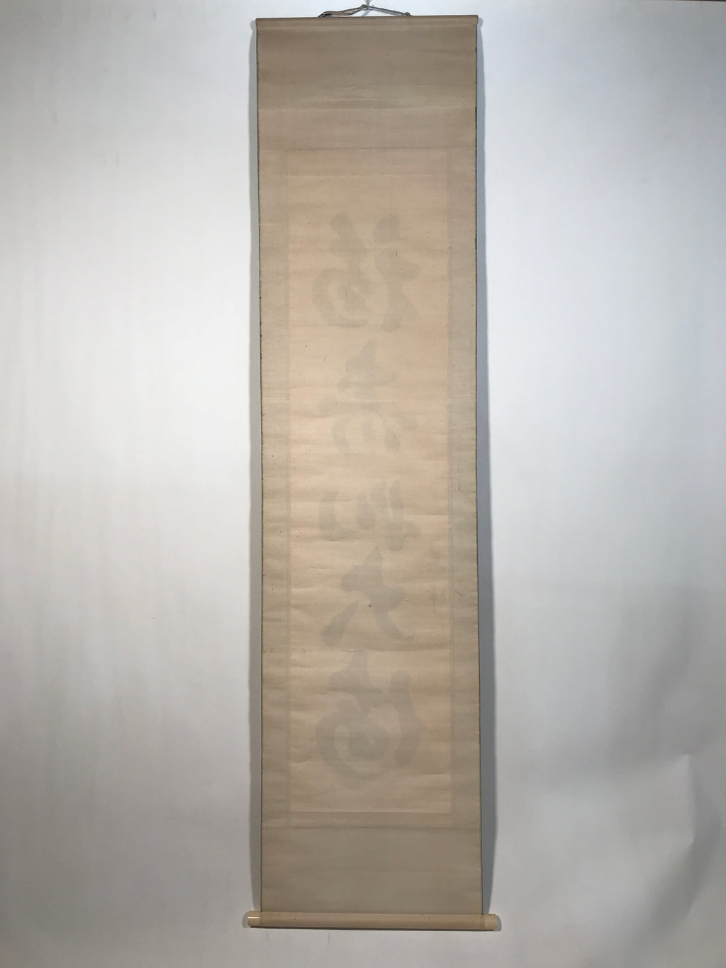 Japanese Hanging Scroll Kakejiku Vtg Black Big Round Kanji Calligraphy Zen KJ194-AD - Scroll-chidorivintage.com