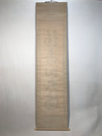 Japanese Hanging Scroll Kakejiku Vtg Black Big Round Kanji Calligraphy Zen KJ194-AD - Scroll-chidorivintage.com