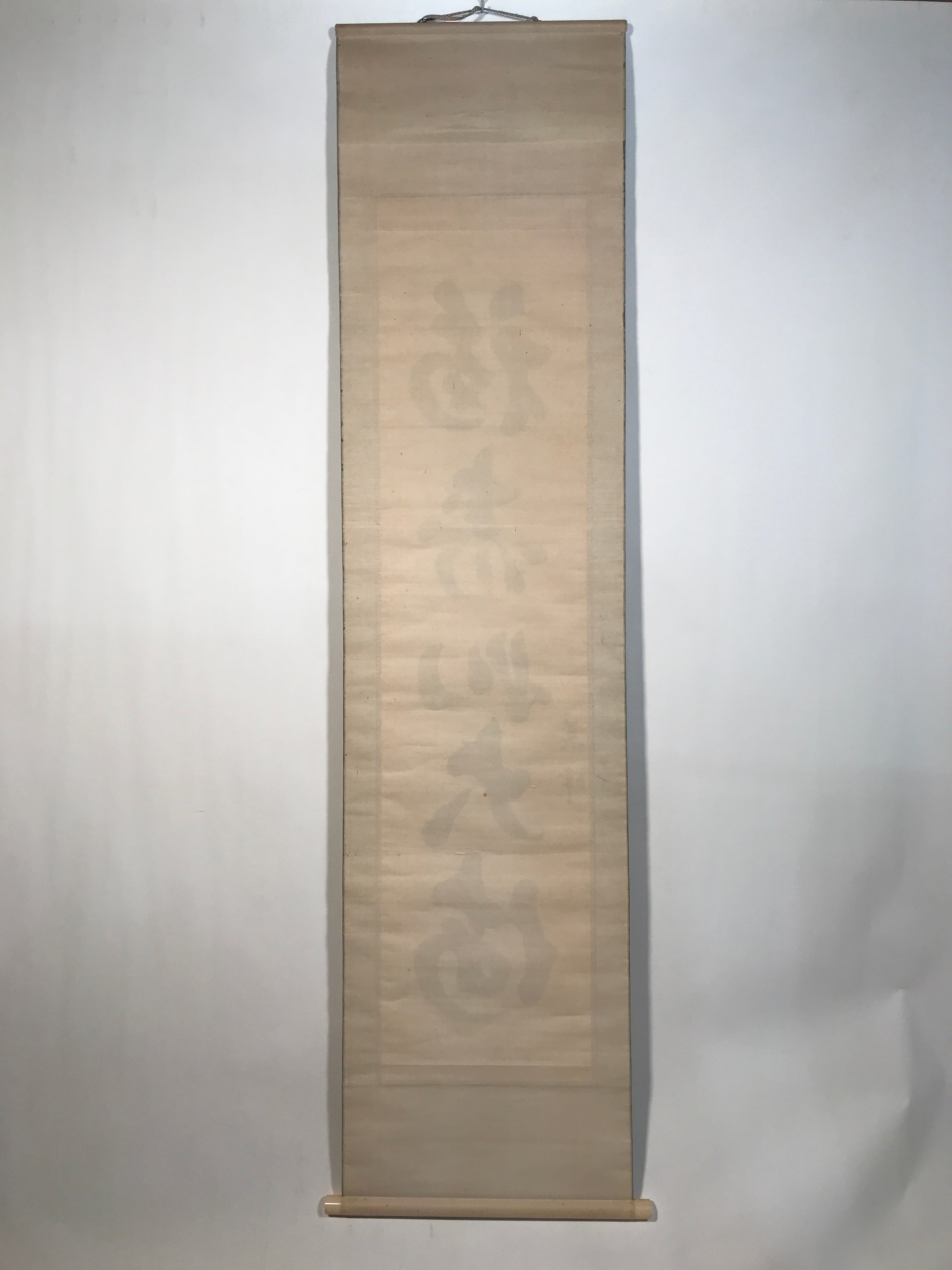Japanese Hanging Scroll Kakejiku Vtg Black Big Round Kanji Calligraphy Zen KJ194-AD - Scroll-chidorivintage.com