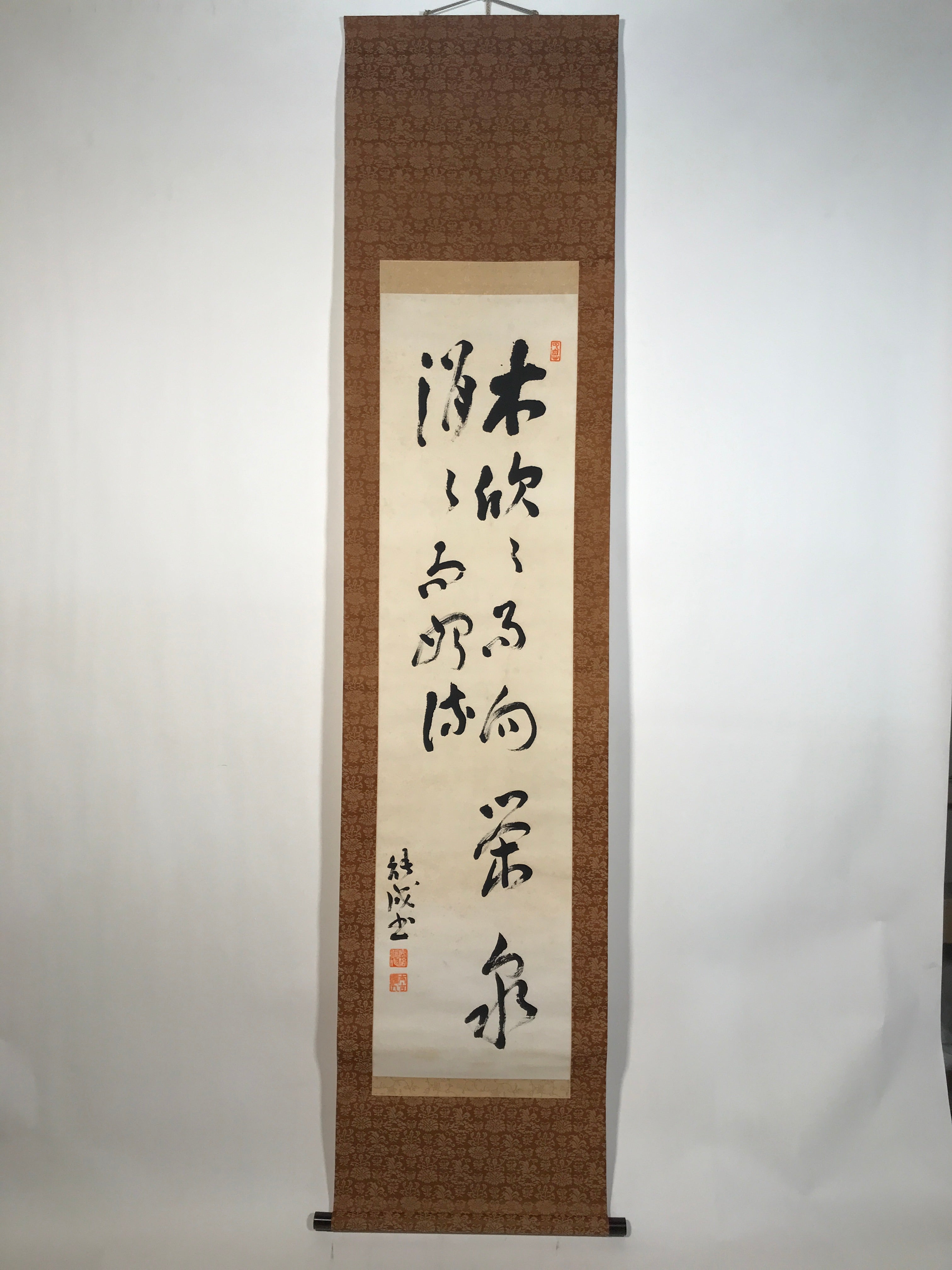 Japanese Hanging Scroll Kakejiku Vtg Black Calligraphy Poem Kanji KJ195-AD - Scroll-chidorivintage.com
