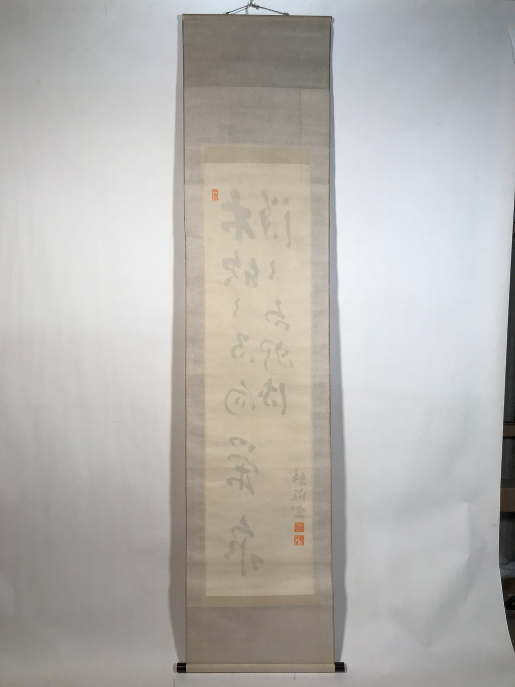 Japanese Hanging Scroll Kakejiku Vtg Black Calligraphy Poem Kanji KJ195-AD - Scroll-chidorivintage.com