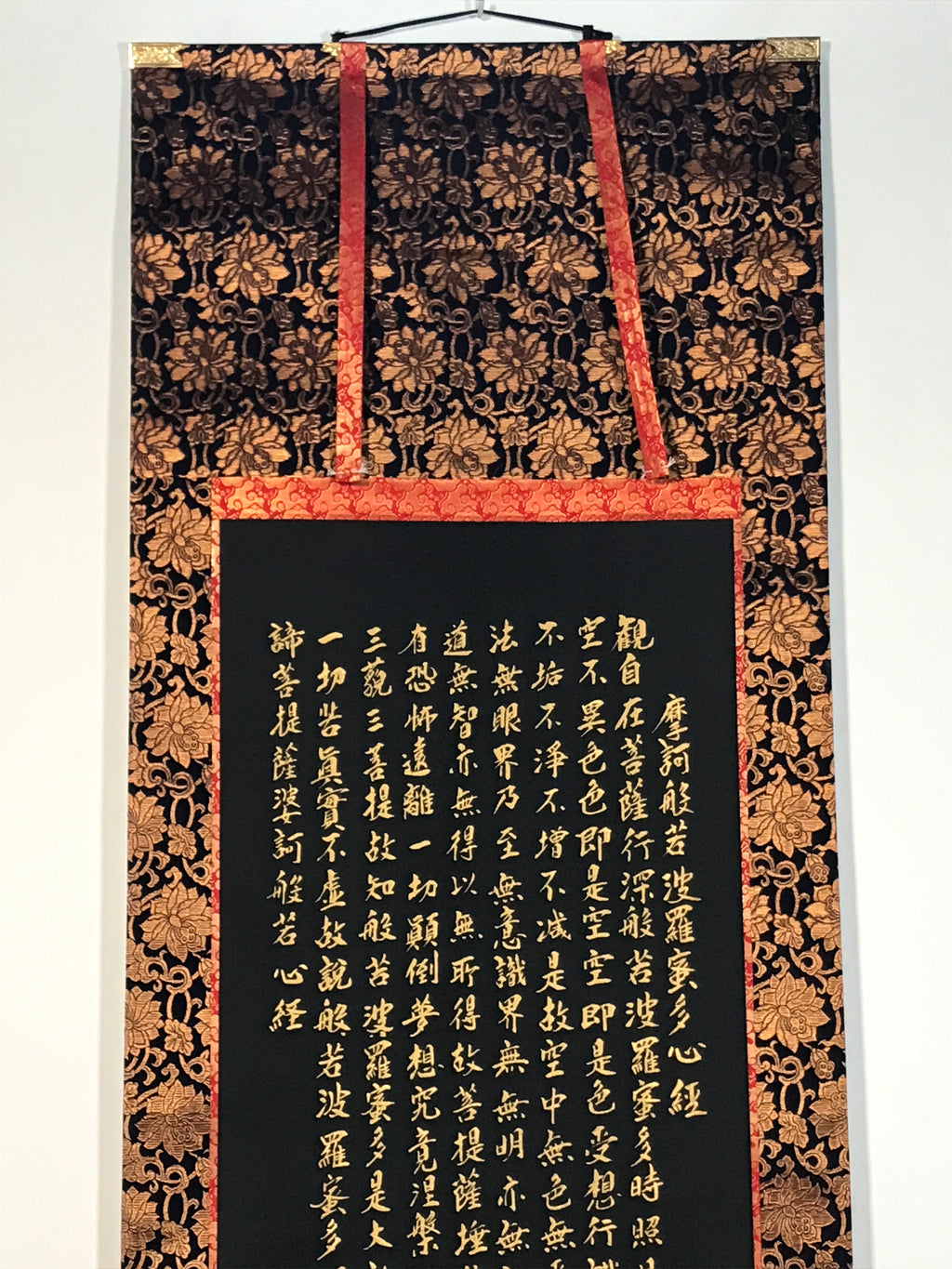 Japanese Hanging Scroll Kakejiku Vtg Heart Sutra Calligraphy Buddhist KJ196-AD - Scroll-chidorivintage.com