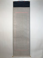 Japanese Hanging Scroll Kakejiku Vtg Heart Sutra Calligraphy Buddhist KJ196-AD - Scroll-chidorivintage.com