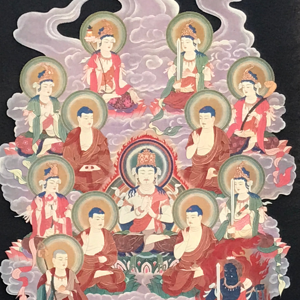 Japanese Hanging Scroll Kakejiku Vtg Shingon Thirteen Buddhas Buddhist KJ197-AD - Scroll-chidorivintage.com