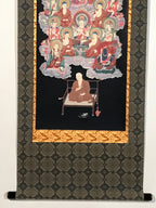 Japanese Hanging Scroll Kakejiku Vtg Shingon Thirteen Buddhas Buddhist KJ197-AD - Scroll-chidorivintage.com