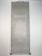 Japanese Hanging Scroll Kakejiku Vtg Shingon Thirteen Buddhas Buddhist KJ197-AD - Scroll-chidorivintage.com